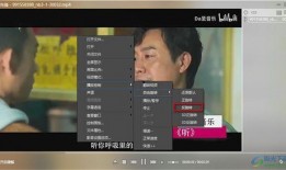 科技爆料大哥视频播放下载,大哥视频播放下载攻略全解析