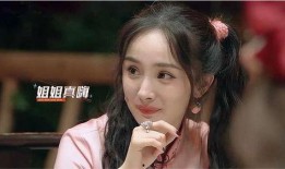 姐姐们爆料张雨绮视频,姐姐们的惊人爆料