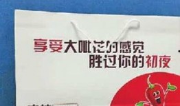 小胖微博爆料最新消息,揭秘娱乐圈惊天大事件！