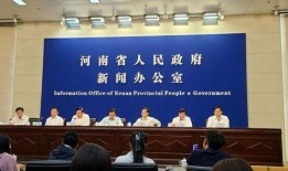 中央新闻爆料郑州事件,揭秘背后真相与影响