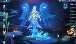 王者老皮肤优化最新爆料,老皮肤焕新升级，最新爆料揭秘优化细节